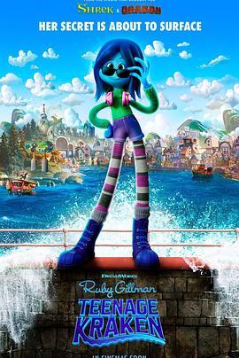 深夜福利社《变身吉妹 Ruby Gillman, Teenage Kraken》免费在线观看