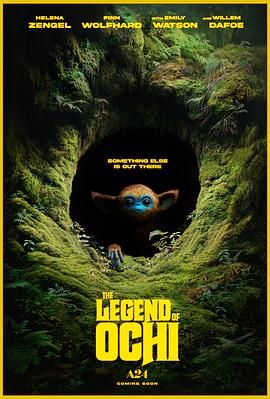 涩里番《奥奇传说 The Legend of Ochi》免费在线观看
