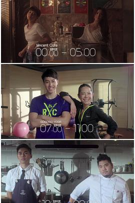 深夜福利《三一如三》免费在线观看