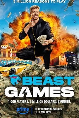 涩里番《野兽游戏 Beast Games》免费在线观看