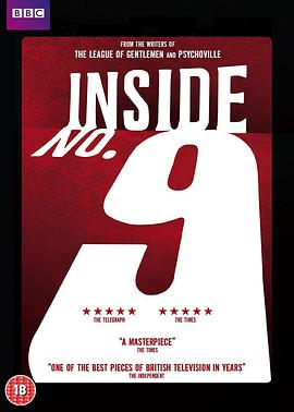 深夜福利社《9号秘事 第八季 Inside No. 9 Season 8》免费在线观看