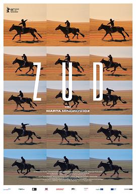 深夜福利《草原上的男孩》免费在线观看