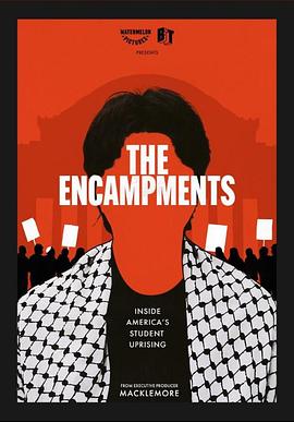 深夜福利《集会》免费在线观看