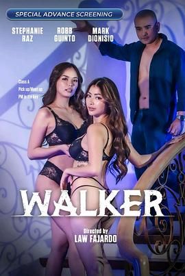 深夜福利社《游走 Walker》免费在线观看