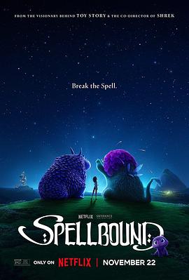 深夜福利《魔咒奇缘 Spellbound》免费在线观看