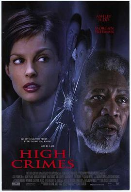 涩里番《一级重罪 High Crimes》免费在线观看