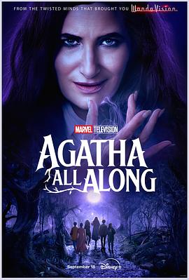 深夜福利社《女巫阿加莎 Agatha All Along》免费在线观看
