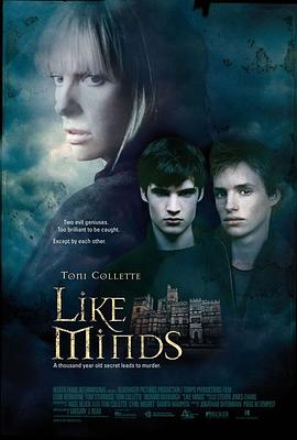 深夜福利《心智相投 Like Minds》免费在线观看