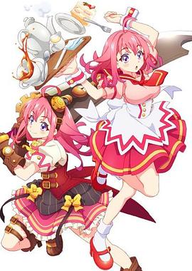 深夜福利《粉彩回忆 ぱすてるメモリーズ》免费在线观看