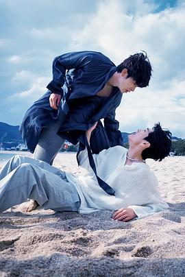 深夜福利社《被困在大阪的男孩》免费在线观看