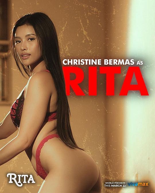 深夜福利《丽塔 Rita》免费在线观看